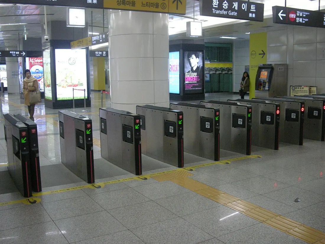 정자역 신분당선 환승 개찰구