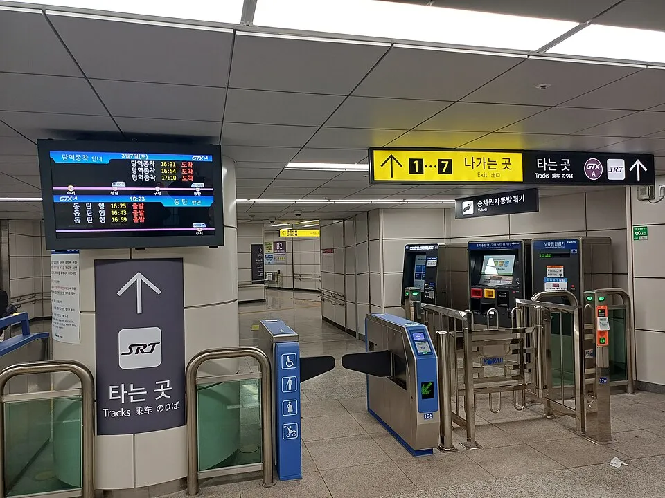 수서역 GTX-A 개찰구