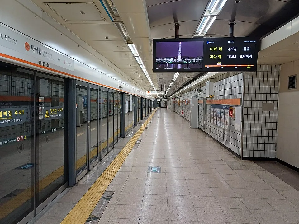 기존 3호선 학여울역 승강장