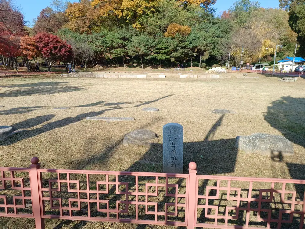 2024년 고양동 벽제관지의 초석과 남아 있는 건물터