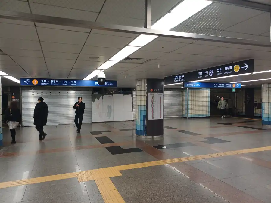 2026년3월 수서역 환승통로의 길이와 보행 공간