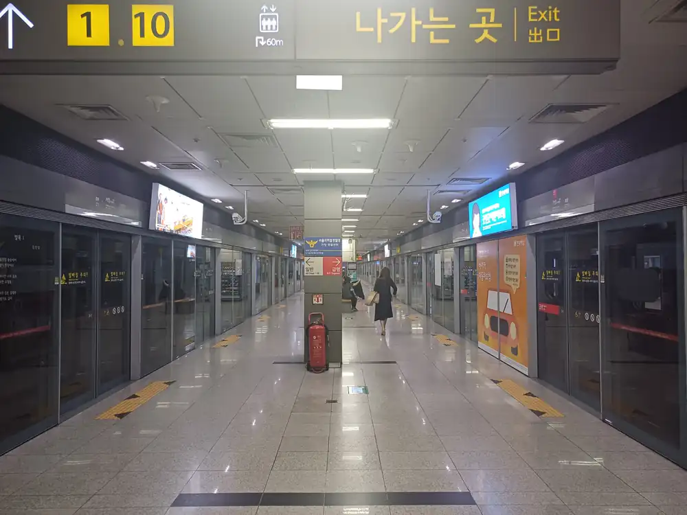 2025년 5월 가양역 승강장과 출구·승강기 안내