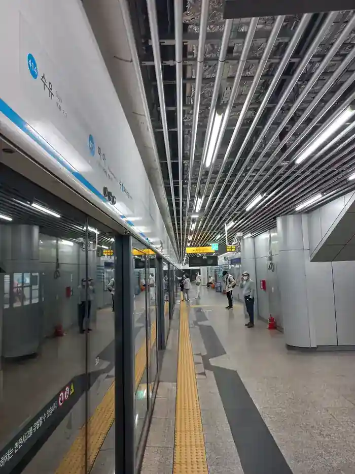 2022년 4월 28일 미아역 승강장과 출구 안내