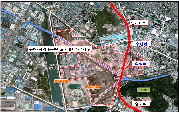 용현·학익 1블록 도시개발구역과 송도역·학익역 예정지·인하대역을 표시한 인천시 위치도
